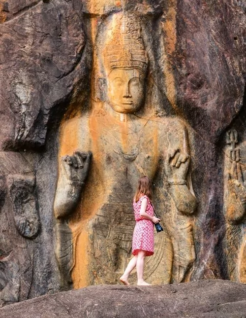 Eteläinen Sri Lanka