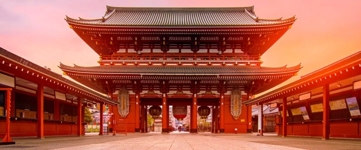 Japani